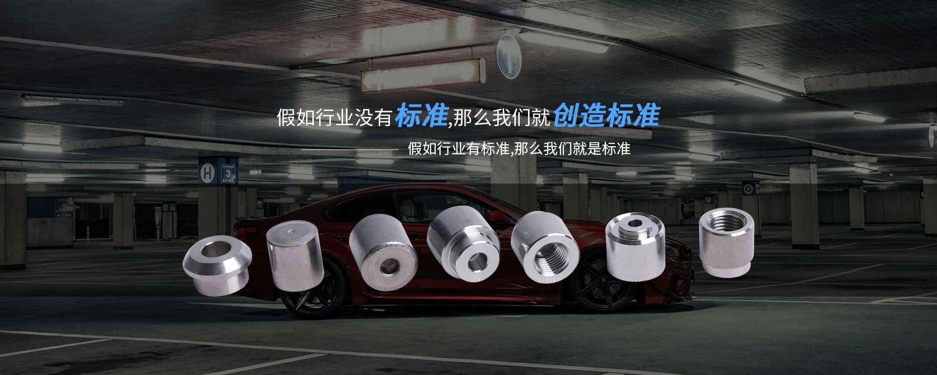 南宁学林机器人技术服务有限公司