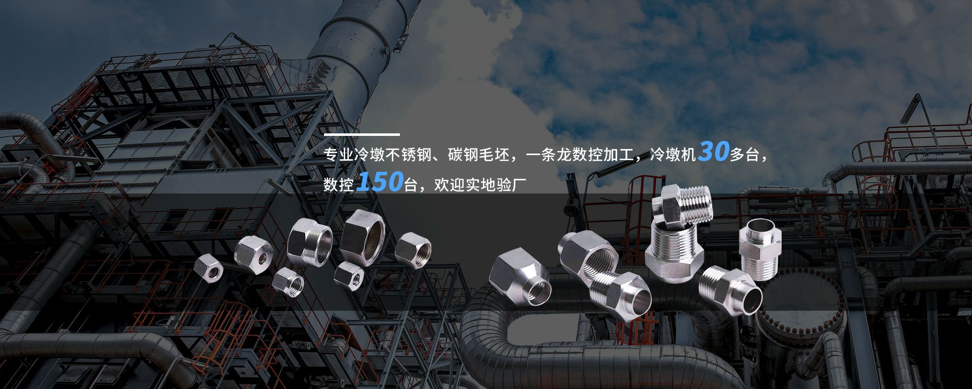 南宁学林机器人技术服务有限公司